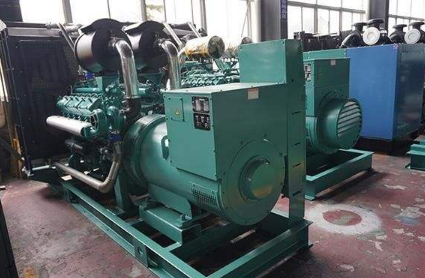 本溪柴油发电机 本溪柴油发电机